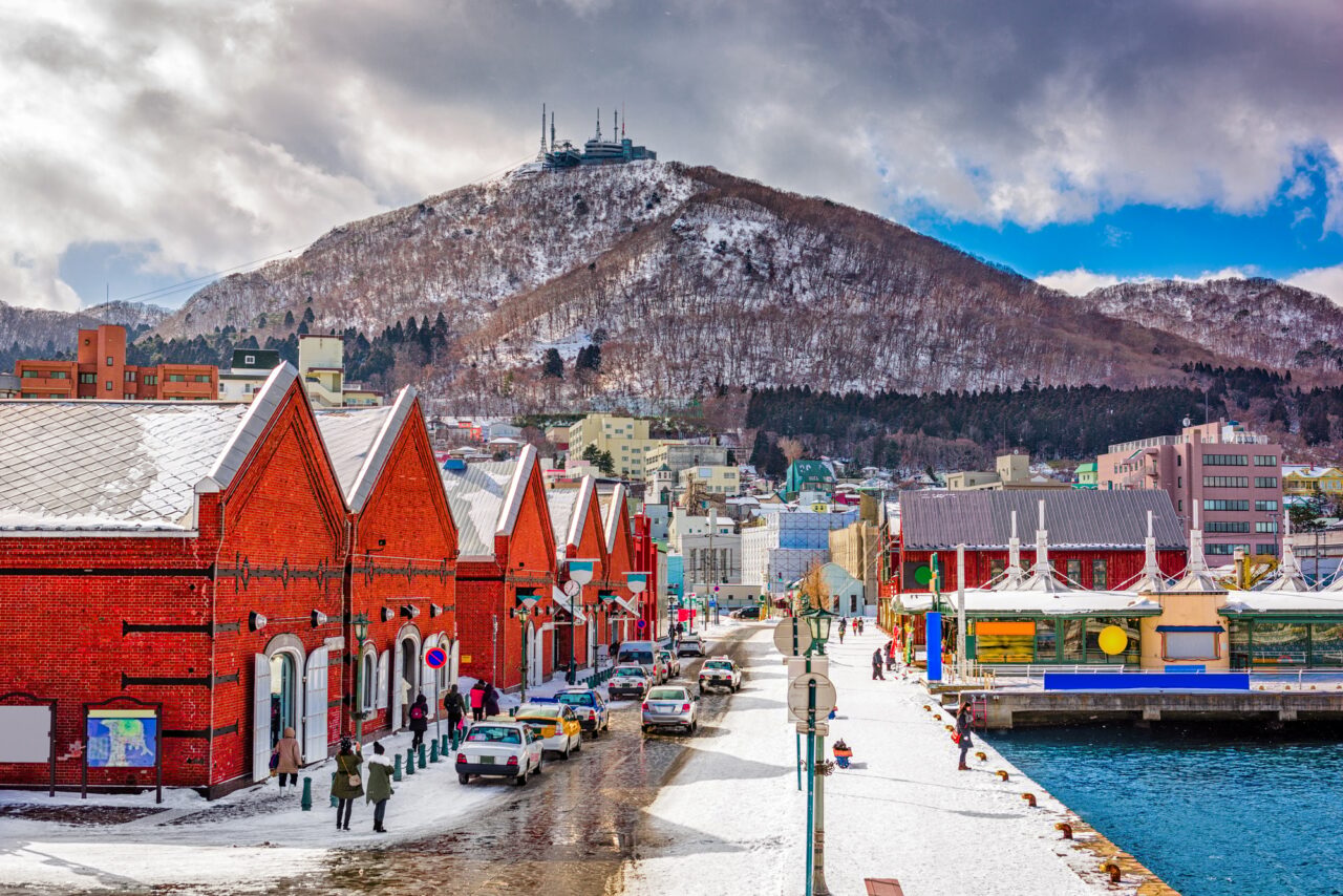 Hakodate ville Hokkaido